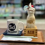 エスディコーヒー - 