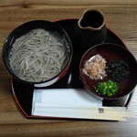 清聴庵 - 