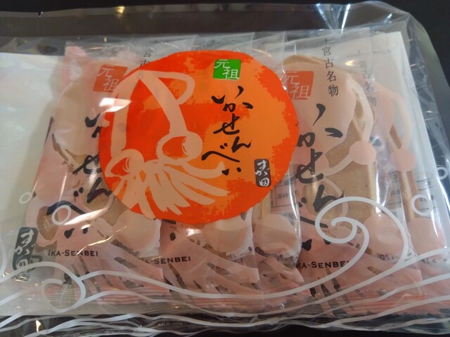 すがた煎餅店 - 磯鶏（和菓子）の写真