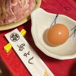 鳥よし - 