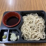 みやじま達磨 - 