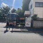 そばきり 日曜庵 - 