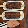 五平餅・食事処 しもやまの里