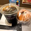 BAKERY CAFE ANTENDO - アイスコーヒーとコーヒーあんパンのセット（\566）