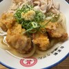 自家製さぬきうどんと肉 甚三 大門店
