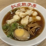 紅虎餃子房 - 料理写真: