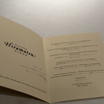 レストランひらまつ 広尾 - 