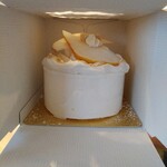 パティスリー リョーコ - 洋梨のジャポネ