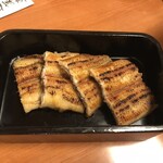 あつた蓬莱軒 - 