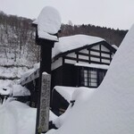 鶴の湯温泉 - こちらは２月に訪れたときの写真