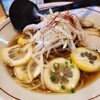 ｓｏｙ屋！ - 冷しレモン鶏チャーシュー麺～☆