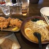丸高屋 総本店