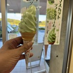 サンロード 吉備路 - 