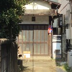 Pimpernel Tea Room - 外観