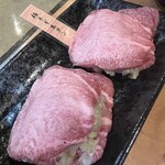 小竹家 - 