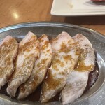 小竹家 - 