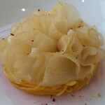 フィリップ・ミル 東京 - 