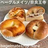 bagelmates