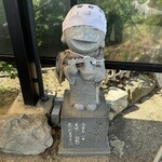 讃岐うどん がもう - 