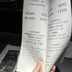 ヌードルアートギャラリーリョータテヅカ - 