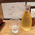 鳥つね自然洞 - 鷹勇