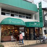 フランスベ－カリー - '24/10/05 店構え