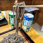 あら宮 - ★ゲソ天ランチ普通盛り（650円税込）★