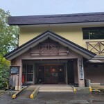 後生掛温泉 - 外観