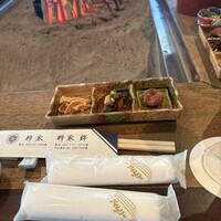 柳家 - 