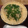 鹿沼そば 大越路 - 