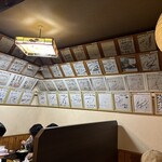 手打十段 うどんバカ一代 - 