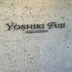 YOSHIKI FUJI - 