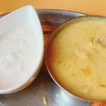 インディアンレストラン アールティ - 