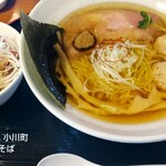 塩そば専門店 麺屋 ギャオス - 