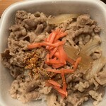 吉野家 - 