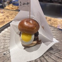 本店山科 - 
