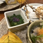 和創作 太 - 黄色い葉っぱをとると、お浸しがでてきました