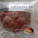 ファミリーマート - 料理写真: