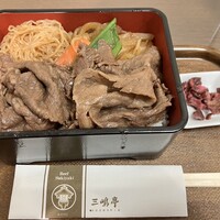 三嶋亭 本店 - 