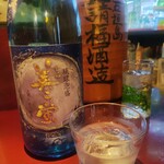 旬菜処 びいどろ - 