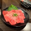 月島焼肉ハラミ屋兎月 月島店