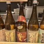 Dashi to Shinju Gohan Sakuya Honten