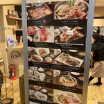 다시토 신쥬고한 사쿠야 혼텐 - 