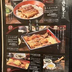 다시토 신쥬고한 사쿠야 혼텐 - 