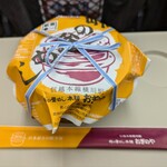 峠の釜めし おぎのや - 