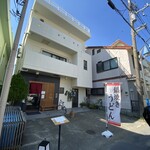 鵠沼ちくあん - 