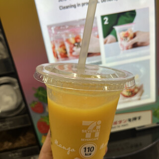 セブンイレブン_2