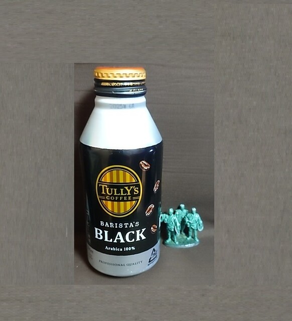 ファミリーマート 仙台穀町店 &ndash; 24時間営業のコンビニ