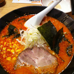 Yuugaramen - 