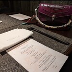 中国飯店 富麗華 - 